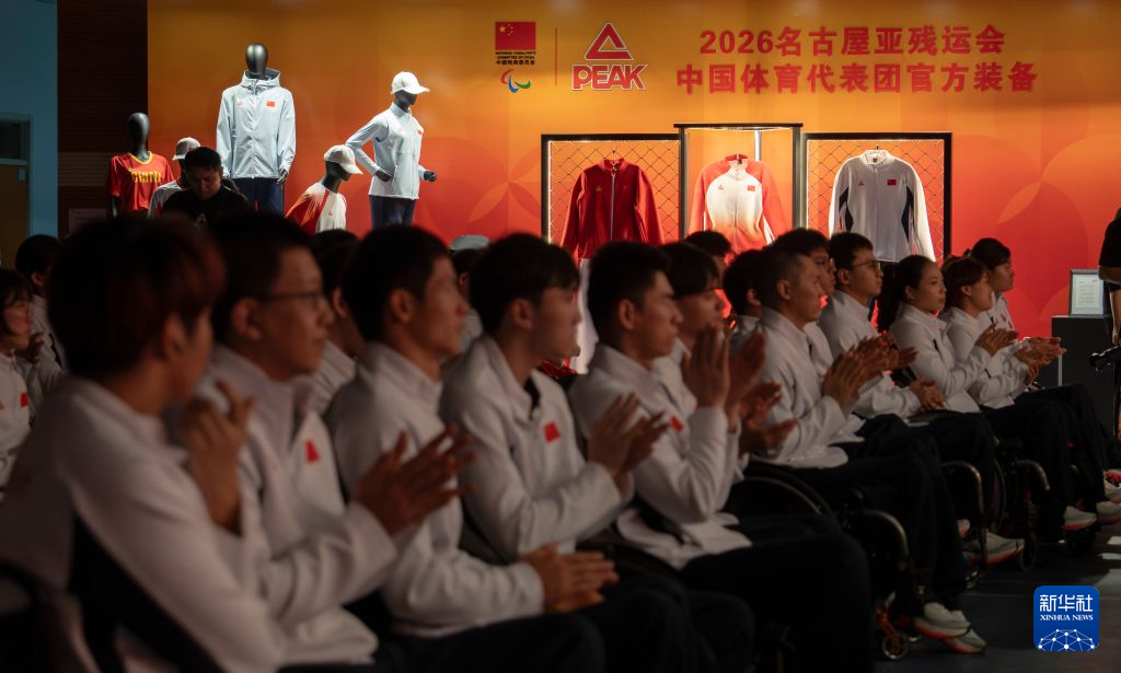 专业点击免费下载体验。服务