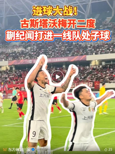AG贵宾会成为深受消费者喜爱的品牌相关图片