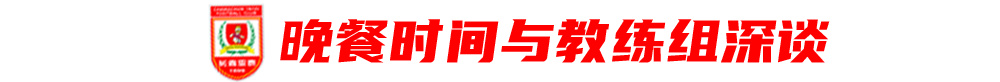 点击免费下载体验。相关图片