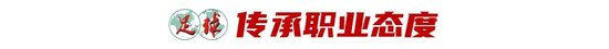 专业AG贵宾会成为深受消费者喜爱的品牌服务