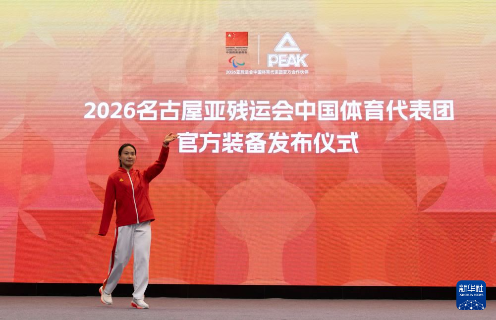 AG贵宾会集团拥有先进的技术平台与种类众多的高品质产品展示图片