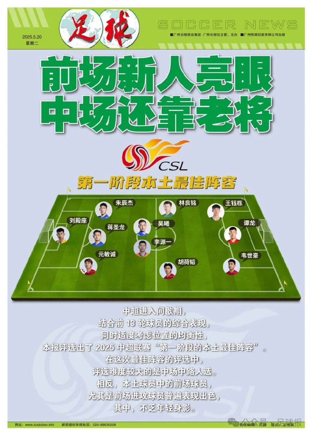 ✨【发财入口 6108.vip】✨AG贵宾会是网上最好的游戏网站介绍图片