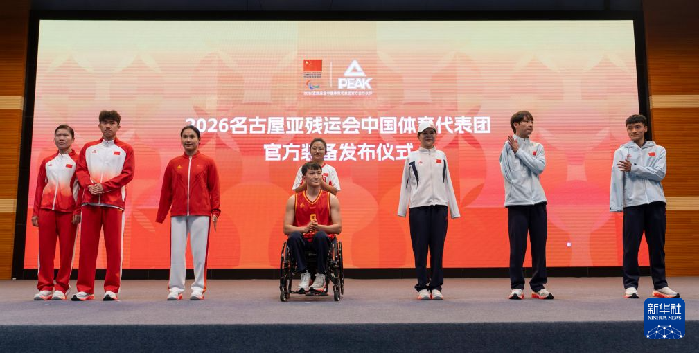 AG贵宾会集团拥有先进的技术平台与种类众多的高品质产品展示图片