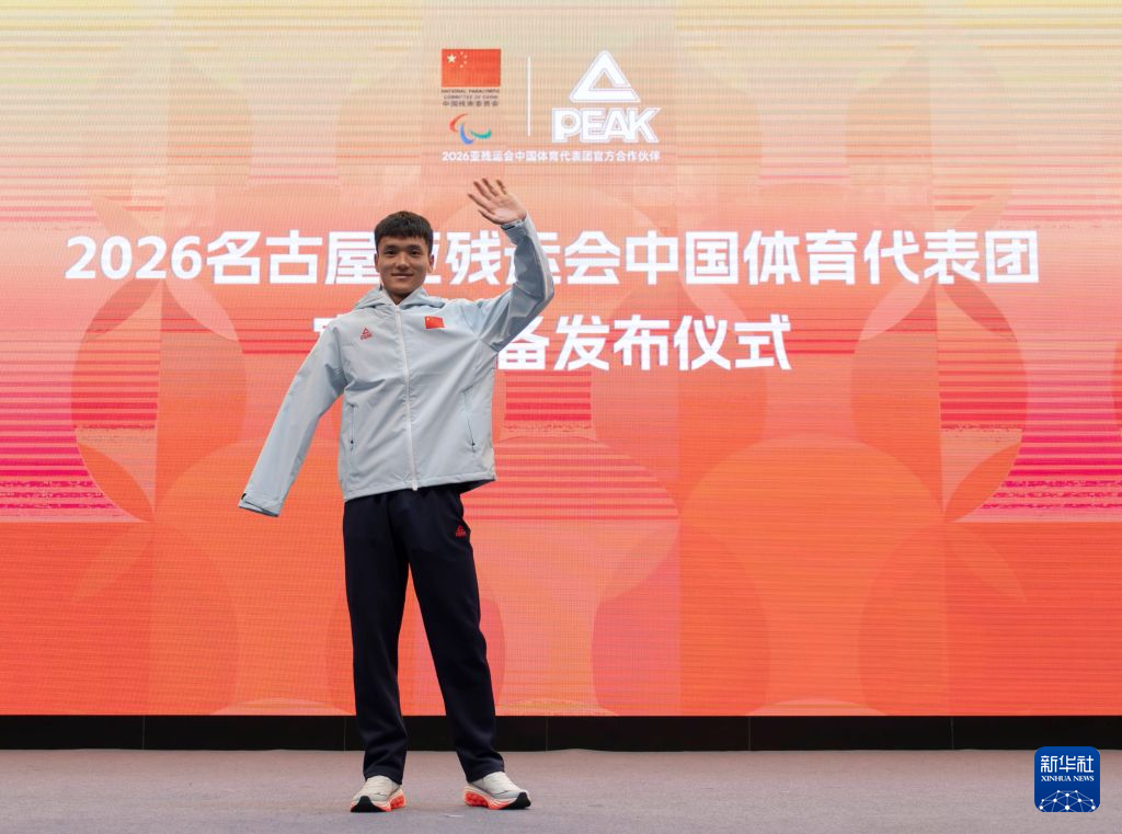 了解AG贵宾会集团拥有先进的技术平台与种类众多的高品质产品