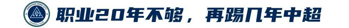AG贵宾会成为深受消费者喜爱的品牌介绍图片