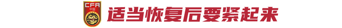 点击免费下载体验。详情图