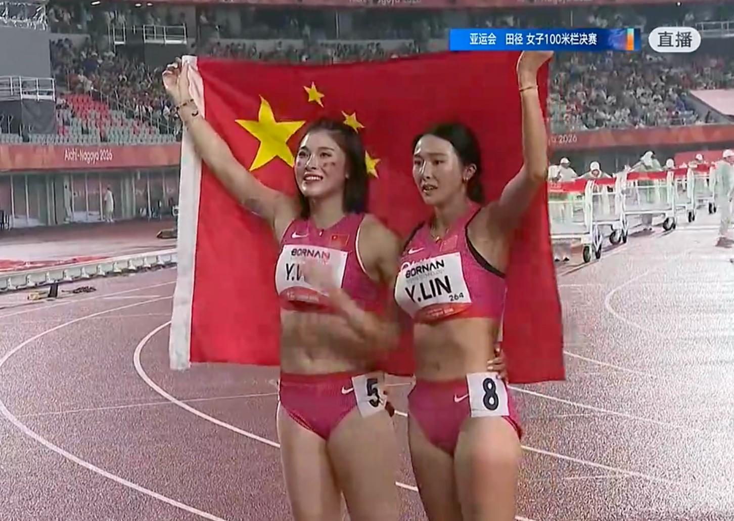 亚运女子100米栏：日本队包揽金银，吴艳妮摘铜，林雨薇第7