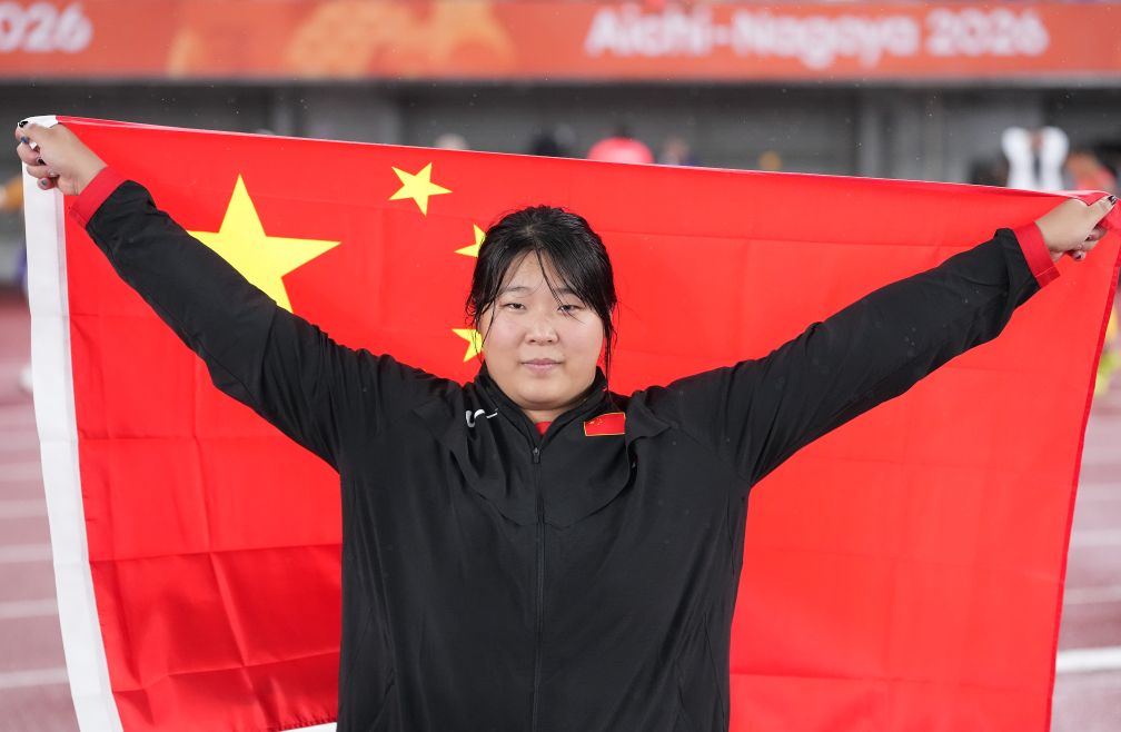 点击免费下载体验。介绍图片