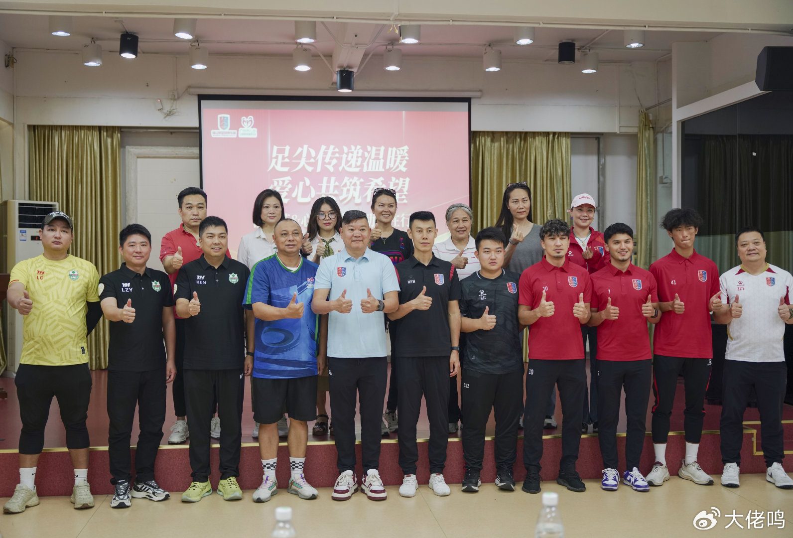 AG贵宾会成为深受消费者喜爱的品牌图片展示