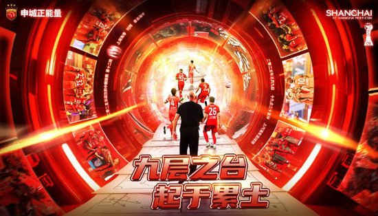 了解点击免费下载体验。