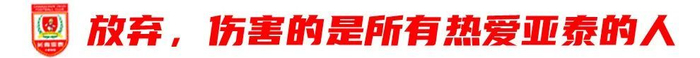 点击免费下载体验。介绍图片