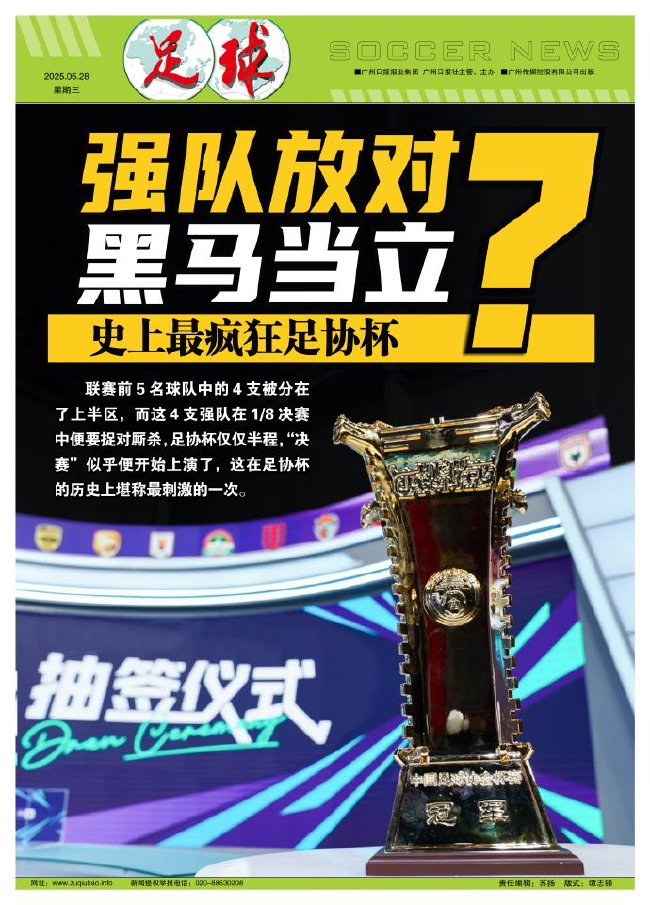 AG贵宾会成为深受消费者喜爱的品牌相关图片