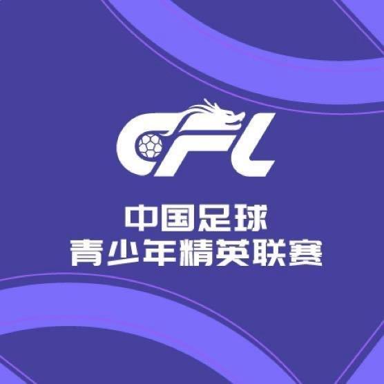 点击免费下载体验。案例展示