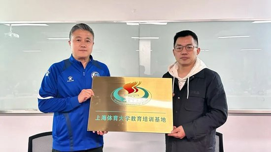 点击免费下载体验。展示图片