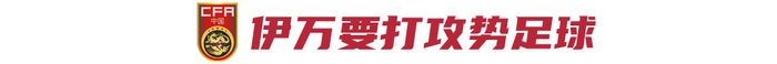 AG贵宾会成为深受消费者喜爱的品牌展示图片