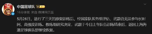 ✨【发财入口 6108.vip】✨AG贵宾会是网上最好的游戏网站详情图