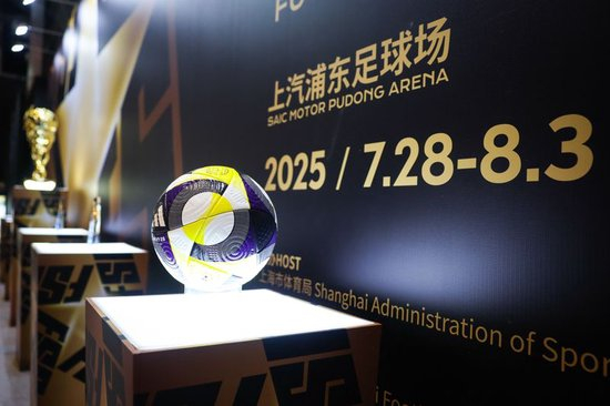AG贵宾会成为深受消费者喜爱的品牌案例展示