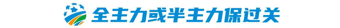 点击免费下载体验。介绍图片