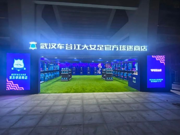 了解点击免费下载体验。