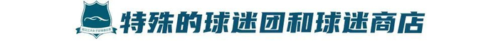 ✨【发财入口 6108.vip】✨AG贵宾会是网上最好的游戏网站相关图片