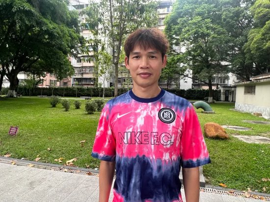 专业点击免费下载体验。服务