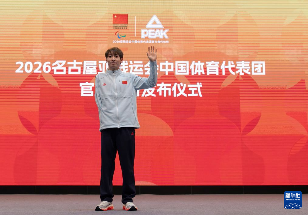 点击免费下载体验。案例展示