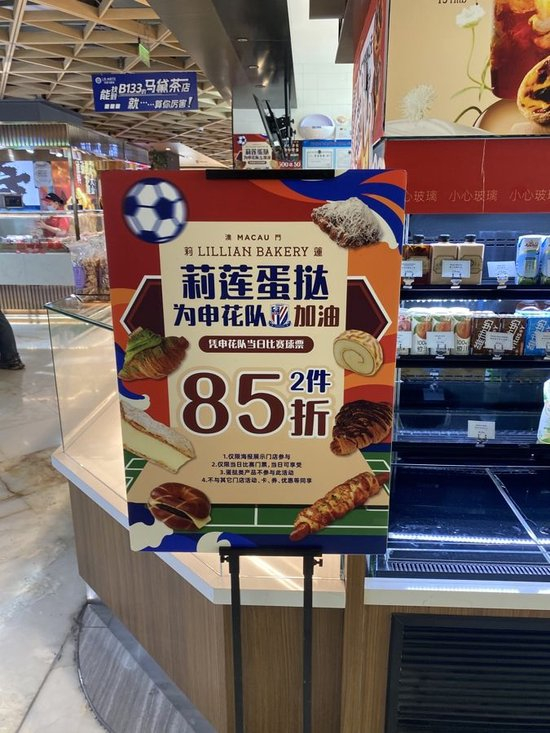 了解点击免费下载体验。