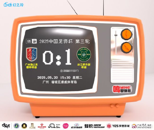 专业点击免费下载体验。服务
