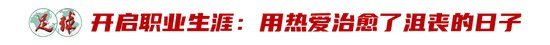 点击免费下载体验。案例展示