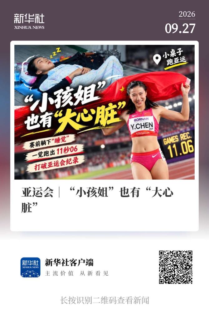 ✨【发财入口 6108.vip】✨AG贵宾会是网上最好的游戏网站图片展示