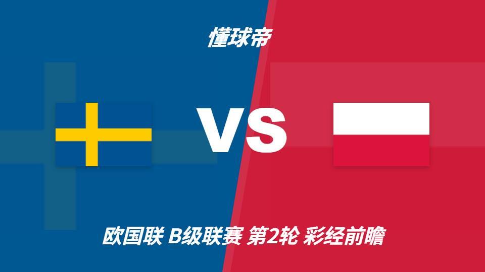 AG贵宾会成为深受消费者喜爱的品牌介绍图片