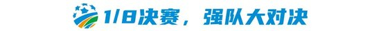 AG贵宾会成为深受消费者喜爱的品牌展示图片