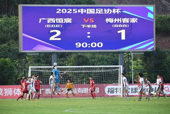AG贵宾会集团拥有先进的技术平台与种类众多的高品质产品详情图
