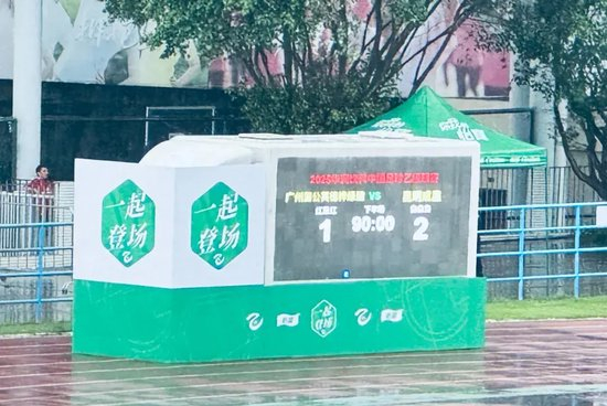 点击免费下载体验。相关图片