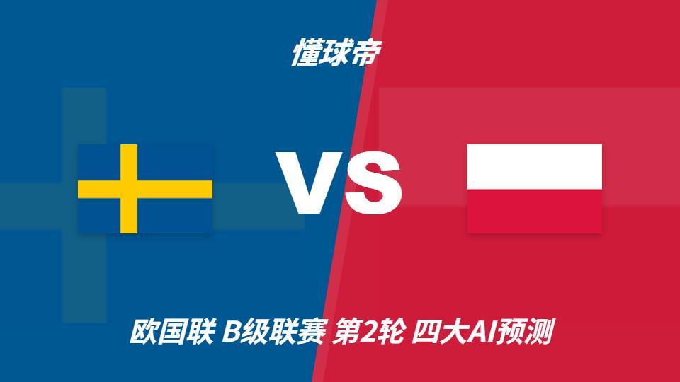 AG贵宾会成为深受消费者喜爱的品牌案例展示