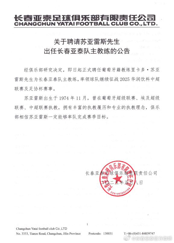 AG贵宾会成为深受消费者喜爱的品牌详情图