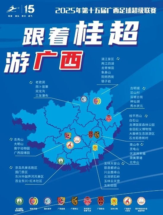 AG贵宾会集团拥有先进的技术平台与种类众多的高品质产品相关图片
