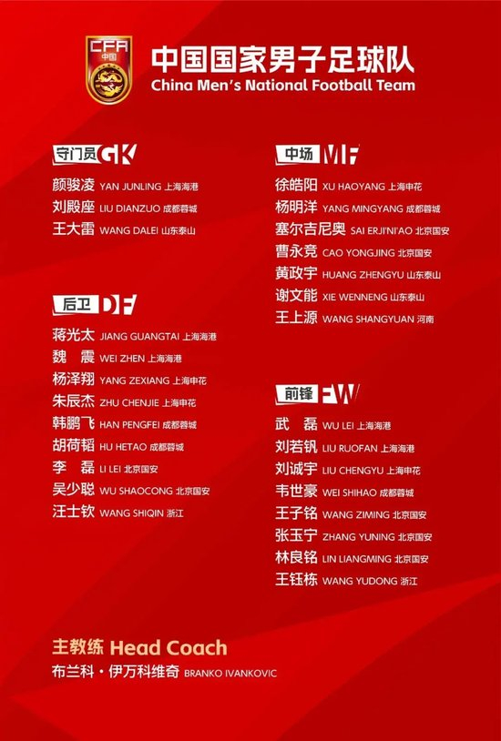 点击免费下载体验。案例展示