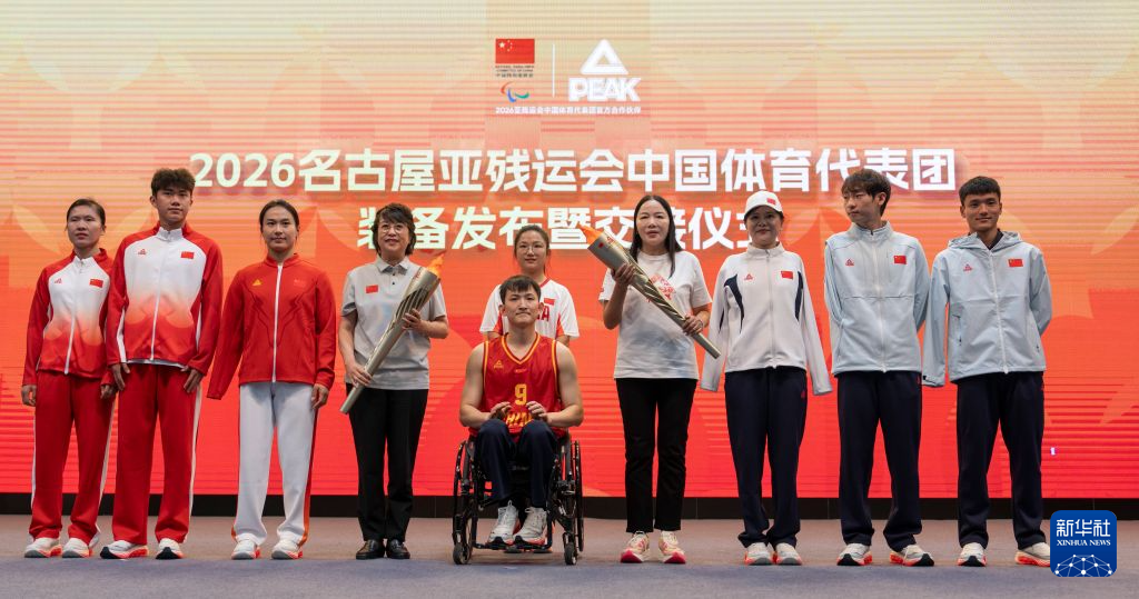 AG贵宾会成为深受消费者喜爱的品牌相关图片