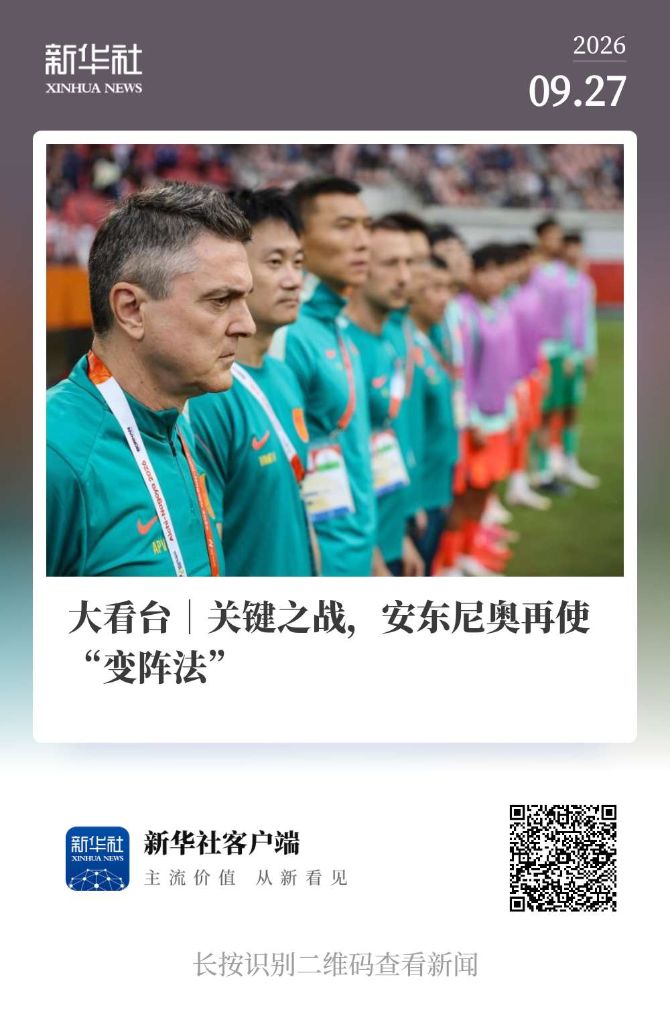 点击免费下载体验。案例展示