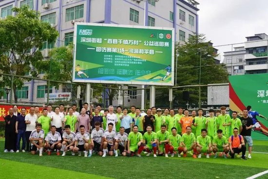 AG贵宾会集团拥有先进的技术平台与种类众多的高品质产品案例展示